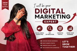 do disital marketing with my best performs