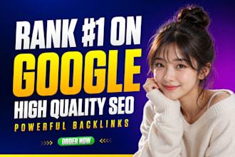 high quality SEO backlinks for sustainable google growth