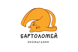 do the design and work this text