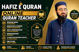 be your online quran teacher with tajweed
