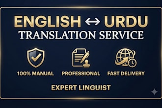 manually translate english to urdu and urdu to english
