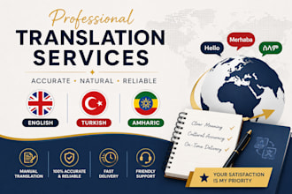 english turkish amharic translation services