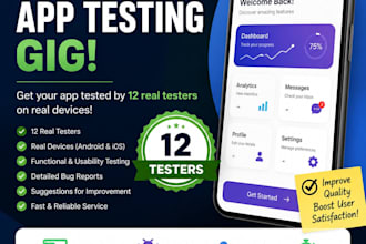 test your mobile app with 12 real testers