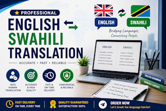 translate english to swahili and swahili to english professionally