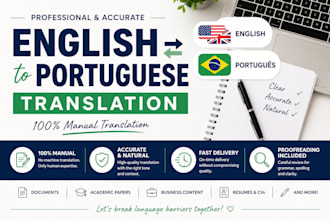 translate english and portuguese manually