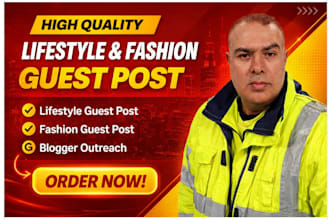 share lifestyle and fashion magazine outreach options