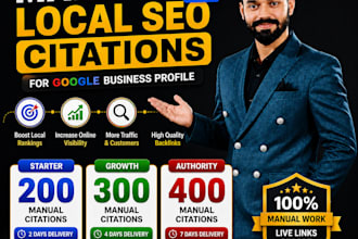 build manual local SEO citations for gbp