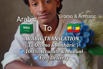 provide professional arabic and oromo