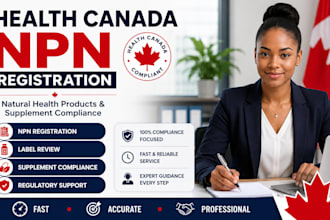 get health canada npn registration, for supplement and natural product