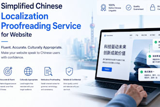 provide simplified chinese localization proofreading service for website