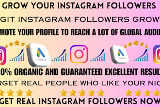 do legit instagram page promotion for organic followers growth using google ads