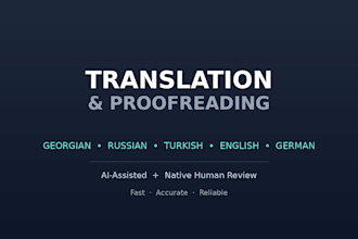 translate between georgian, russian, turkish, english and german