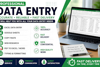 do accurate data entry