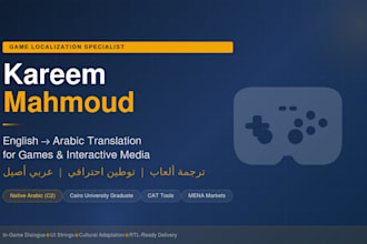 translate and localize your game from english to arabic