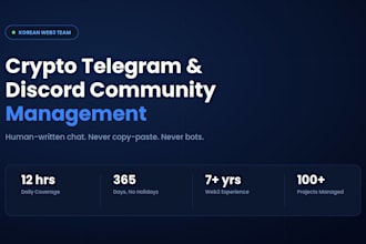 manage your crypto telegram community as a korean web3 team