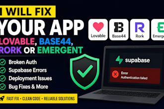 fix lovable base44 rork or emergent app, broken auth, supabase errors deployment