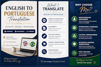 translate english portuguese italian and spanish