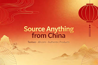 help you pick and ship the perfect authentic chinese gift