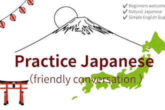 help you practice japanese through friendly conversation