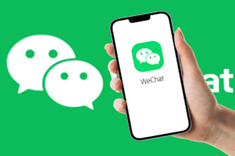 set up or promote your wechat account