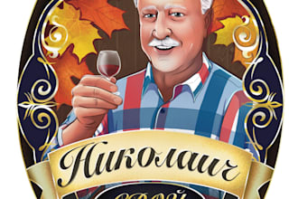 create custom digital illustrations, portraits and stickers
