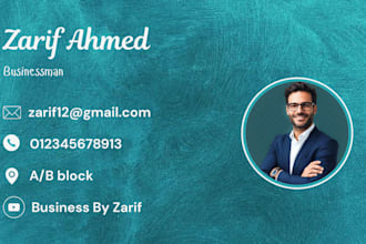create business card for you