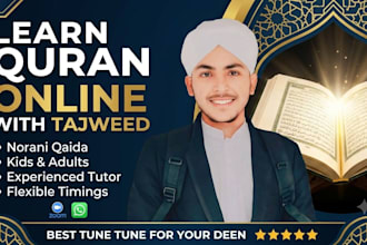 teach quran with tajweed in urdu for kids and adults