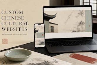 design a premium chinese cultural landing page and website