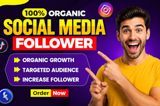 increase social media followers growth