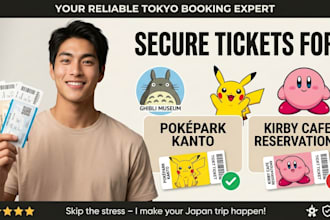 secure ghibli museum tickets, kirby cafe and pokepark kanto reservations