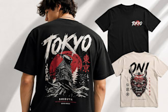 design custom vintage typography street wear t shirts and hoodies