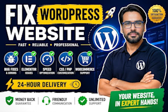 fix, customize, or maintain your wordpress website