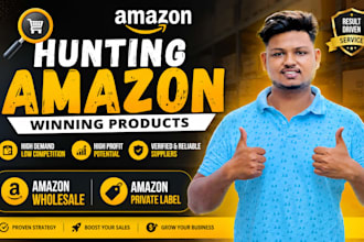 do amazon product hunting for wholesale and pl
