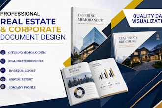 design real estate, offering memorandum, brochure, investor annual report guide