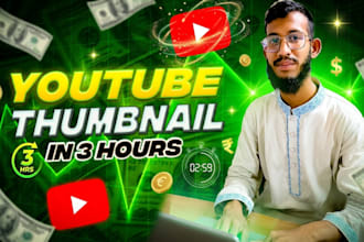 do youtube thumbnail design