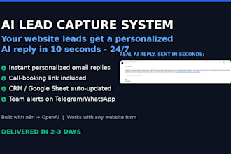 set up an ai lead capture with instant auto reply