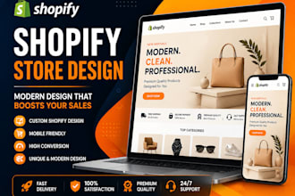do shopify redesign, shopify branding, shopify homepage