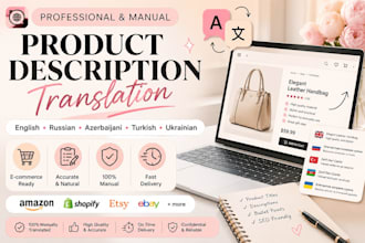 translate amazon, etsy and shopify product descriptions