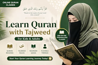 teach quran online with tajweed and noorani qaida