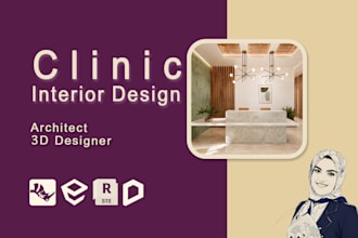 design a calming clinic reception and waiting area interior