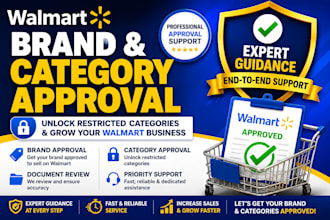 help unlock walmart brand and category approval
