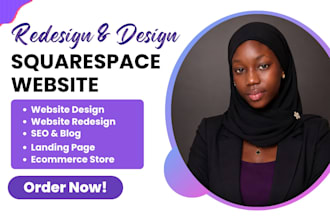 redesign squarespace website, square redesign and squarespace website redesign