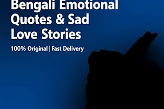write viral bengali emotional quotes and sad love stories