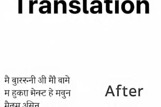 translate bangla to english accurately and fast