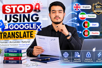 translate english to persian farsi dari and pashto documents