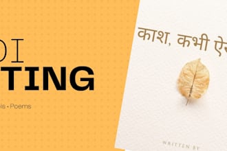 write creative hindi stories, script writing, novels, and romantic poems