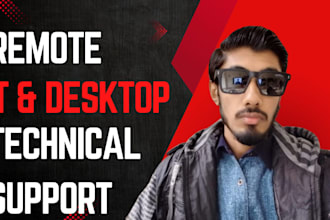 provide remote technical support for your computer or software issues