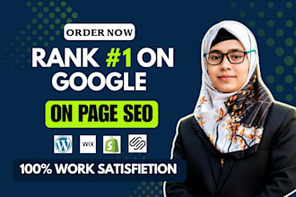 do complete on page SEO service for top google ranking