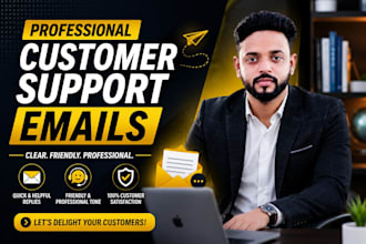 write professional customer support emails