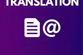do professional english to urdu translation and proofreading